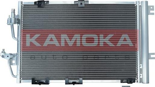 Kamoka 7800282 - Kondenser, kondisioner furqanavto.az