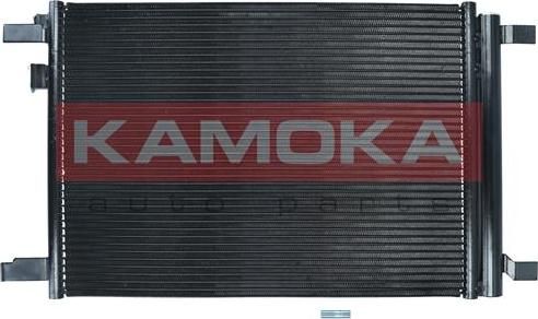 Kamoka 7800238 - Kondenser, kondisioner furqanavto.az