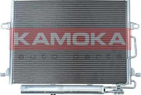 Kamoka 7800221 - Kondenser, kondisioner furqanavto.az