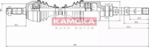 Kamoka CT1138953 - Sürücü mili furqanavto.az