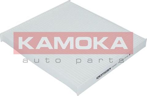 Kamoka F405901 - Filtr, daxili hava furqanavto.az