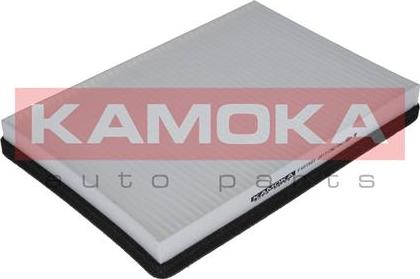 Kamoka F401501 - Filtr, daxili hava furqanavto.az