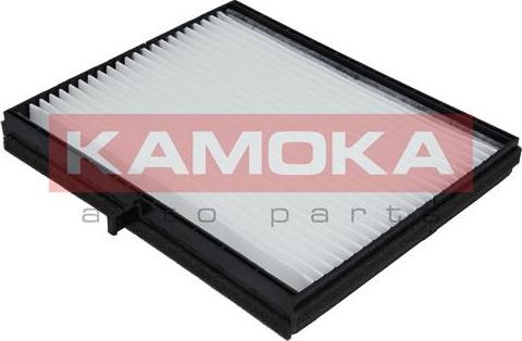 Kamoka F410401 - Filtr, daxili hava furqanavto.az