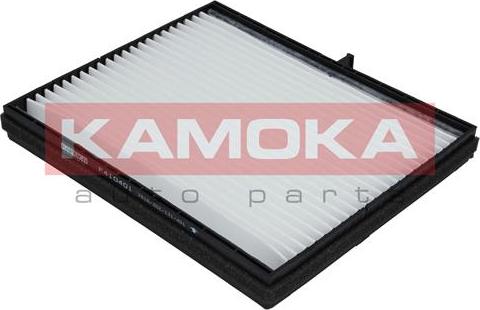 Kamoka F410401 - Filtr, daxili hava furqanavto.az