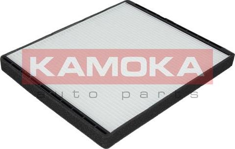 Kamoka F411001 - Filtr, daxili hava furqanavto.az