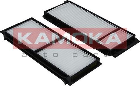 Kamoka F411801 - Filtr, daxili hava furqanavto.az
