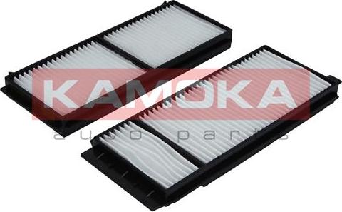 Kamoka F411801 - Filtr, daxili hava furqanavto.az