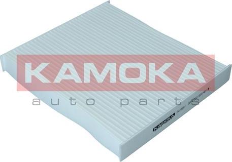 Kamoka F420001 - Filtr, daxili hava furqanavto.az