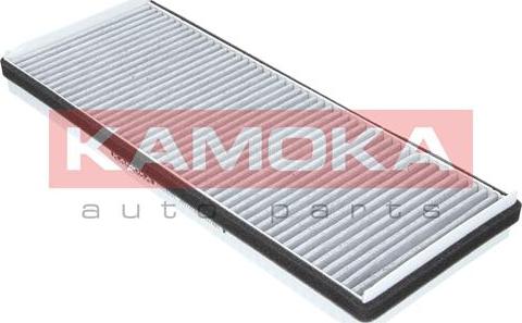 Kamoka F504201 - Filtr, daxili hava furqanavto.az