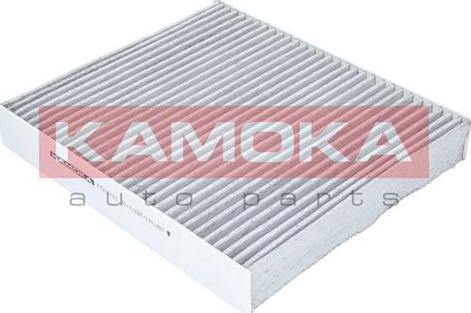 Kamoka F504701 - Filtr, daxili hava furqanavto.az