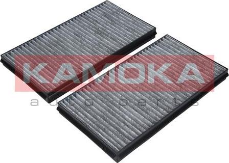 Kamoka F505301 - Filtr, daxili hava furqanavto.az