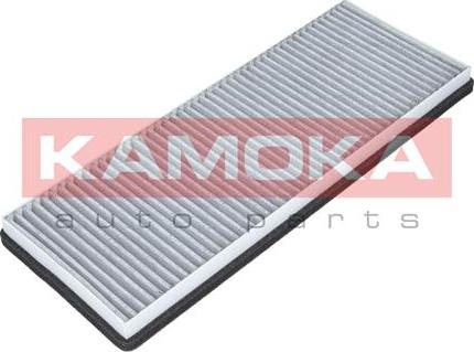 Kamoka F501001 - Filtr, daxili hava furqanavto.az