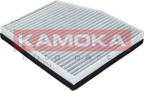 Kamoka F502401 - Filtr, daxili hava furqanavto.az