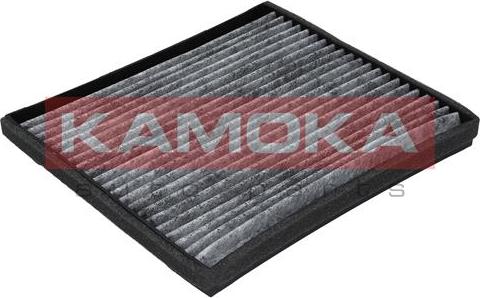Kamoka F502001 - Filtr, daxili hava furqanavto.az