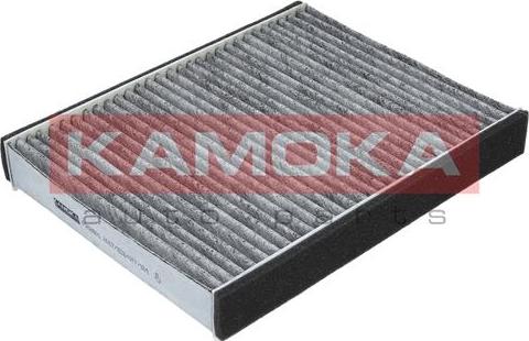 Kamoka F502801 - Filtr, daxili hava furqanavto.az