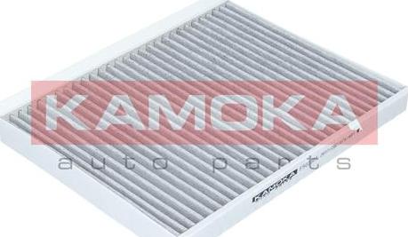 Kamoka F502301 - Filtr, daxili hava furqanavto.az