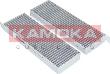 Kamoka F507501 - Filtr, daxili hava furqanavto.az