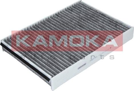 Kamoka F507701 - Filtr, daxili hava furqanavto.az