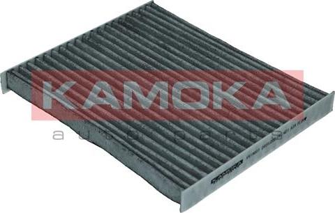 Kamoka F519001 - Filtr, daxili hava furqanavto.az