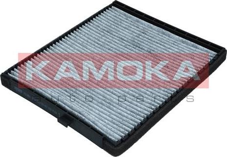 Kamoka F514801 - Filtr, daxili hava furqanavto.az