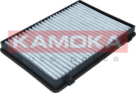 Kamoka F515001 - Filtr, daxili hava furqanavto.az