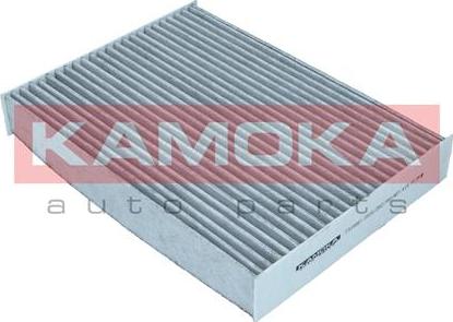 Kamoka F515801 - Filtr, daxili hava furqanavto.az