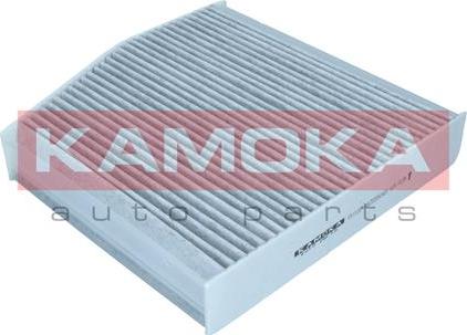 Kamoka F511201 - Filtr, daxili hava furqanavto.az