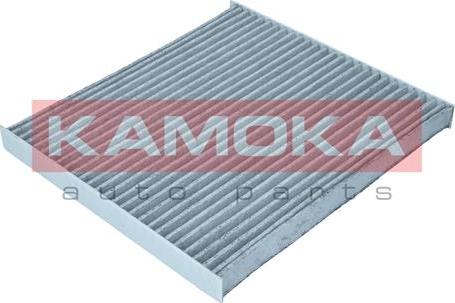 Kamoka F518801 - Filtr, daxili hava furqanavto.az