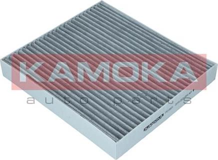 Kamoka F513801 - Filtr, daxili hava furqanavto.az