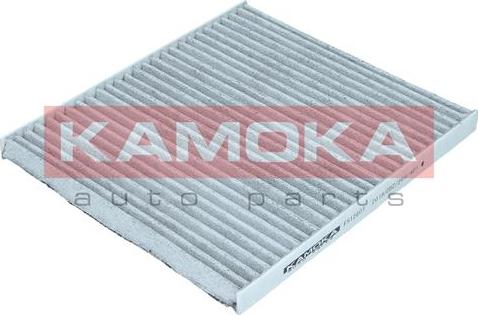 Kamoka F512601 - Filtr, daxili hava furqanavto.az