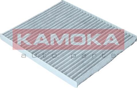 Kamoka F512601 - Filtr, daxili hava furqanavto.az