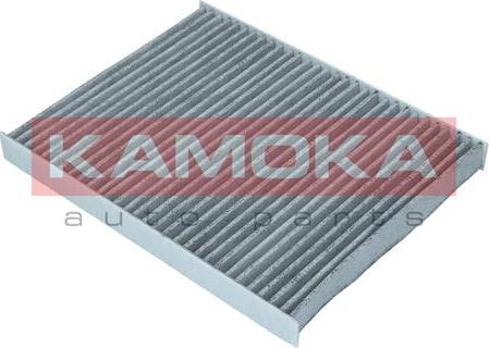 Kamoka F512001 - Filtr, daxili hava furqanavto.az