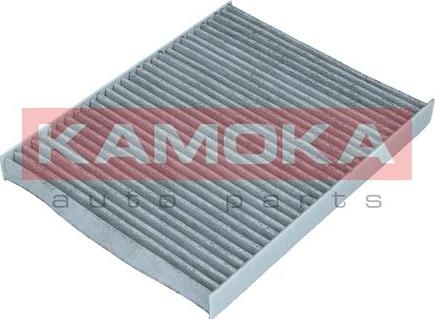 Kamoka F512001 - Filtr, daxili hava furqanavto.az