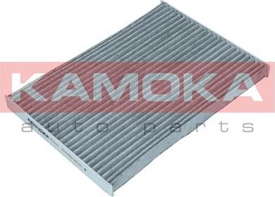 Kamoka F512101 - Filtr, daxili hava furqanavto.az