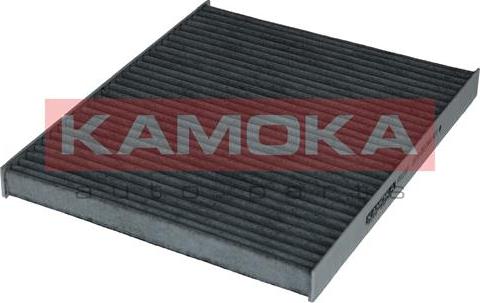 Kamoka F512301 - Filtr, daxili hava furqanavto.az
