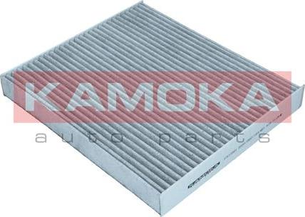Kamoka F517001 - Filtr, daxili hava furqanavto.az