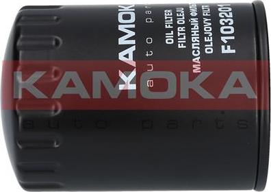 Kamoka F103201 - Yağ filtri furqanavto.az