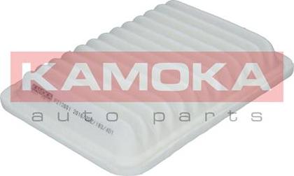 Kamoka F212601 - Hava filtri furqanavto.az