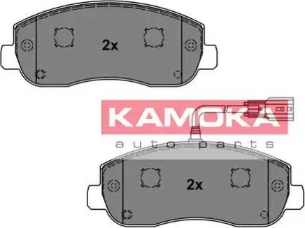 Kamoka JQ101145 - Əyləc altlığı dəsti, əyləc diski furqanavto.az