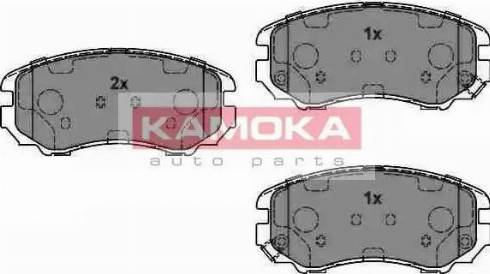 Kamoka JQ1018500 - Əyləc altlığı dəsti, əyləc diski furqanavto.az