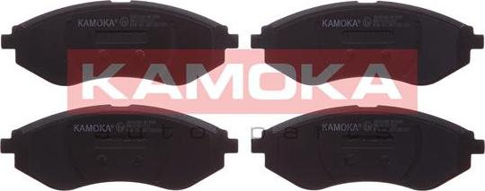 Kamoka JQ1018366 - Əyləc altlığı dəsti, əyləc diski www.furqanavto.az