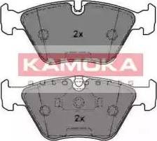 Kamoka JQ1013068 - Əyləc altlığı dəsti, əyləc diski furqanavto.az