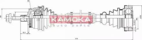 Kamoka VW1138923A - Sürücü mili furqanavto.az