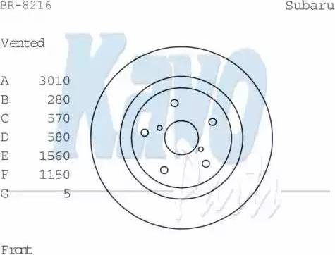 Kavo Parts BR-8216 - Əyləc Diski furqanavto.az