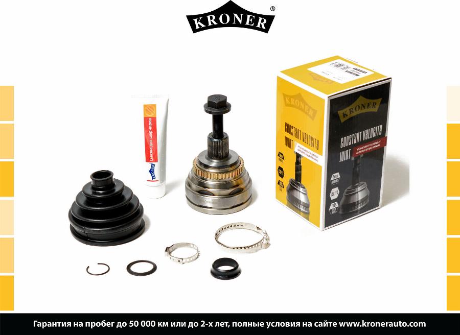 Kroner K101292 - Birləşmə dəsti, ötürücü val furqanavto.az