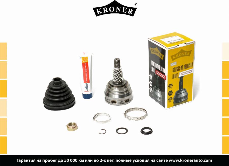 Kroner K101276 - Birləşmə dəsti, ötürücü val furqanavto.az