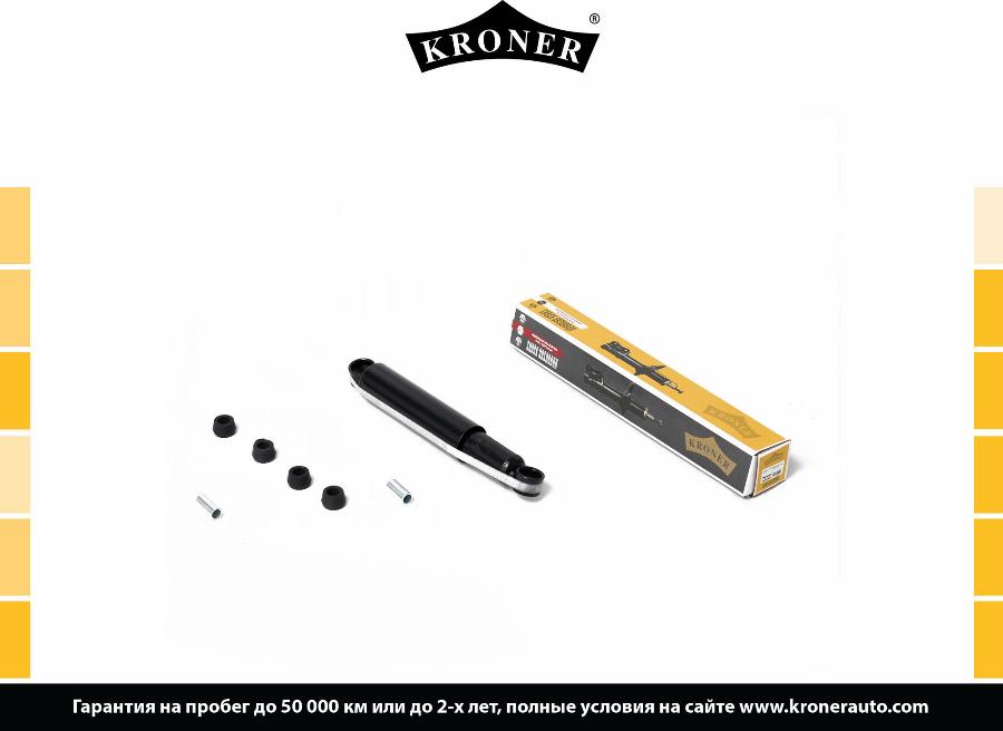 Kroner K350221G - Amortizator furqanavto.az