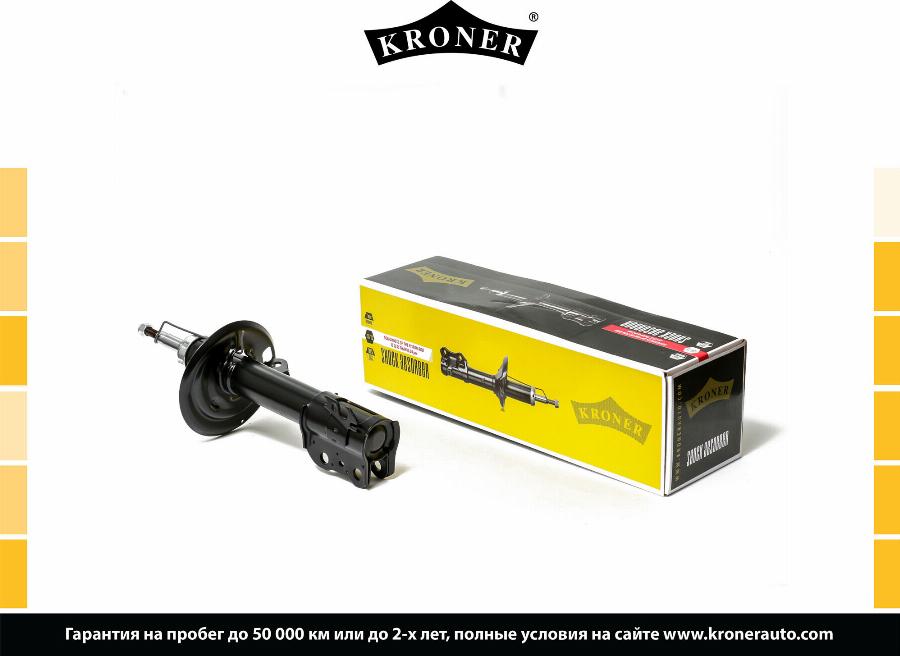 Kroner K3529095G - Amortizator furqanavto.az