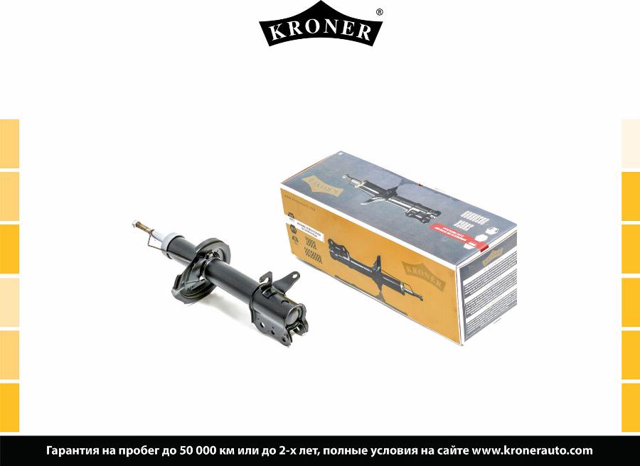 Kroner K3529190G - Amortizator furqanavto.az
