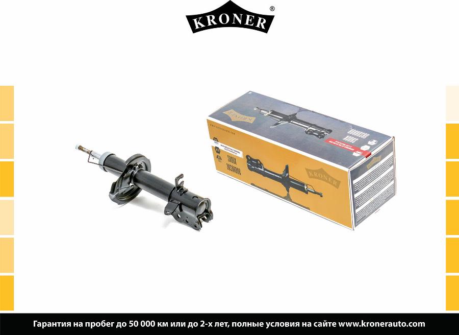 Kroner K3529191G - Amortizator furqanavto.az